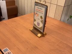 -池奈·咖喱蛋包饭(熙地港店)