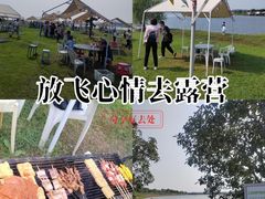 -梁子湖东篱老屋生态庄园