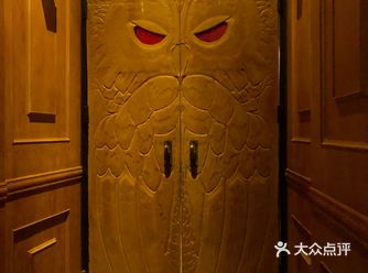 之前因为有一次玩X先生，大部分人都困在第一关卡住了