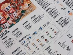 -DQ·蛋糕·冰淇淋(五棵松万达店)
