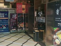 -Miohca缪卡KTV(和平店)