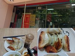 -祥记汤圆(东宝兴路店)