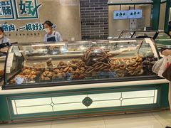 -老鼎丰(靖宇街总店)