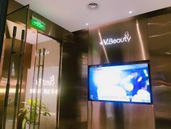 点击看大图 -苑苑vbeauty科技美容SPA