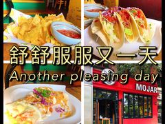 -么哈MOJAR(北京五道口店)