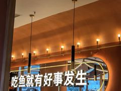 -鱼酷活鱼烤鱼(静安大融城店)