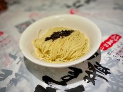 -壹盏灯(惠农店)