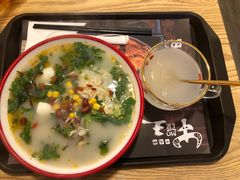 -十三朝牛馍王擀面皮(骡马市店)