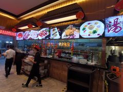 -聚福宝合苑食府(南头镇店)