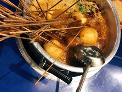 -马路边边串串香(大成路店)