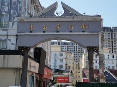 -万达广场(南京江宁店)