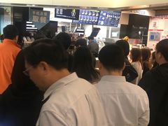 -麦当劳(国际大厦店)