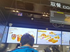 -麦当劳(高铁南站店)