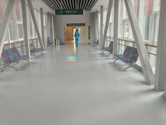 -中国医科大学附属第一医院(浑南院区)