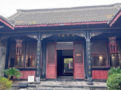 -刘青霞故居(宋都皇城旅游度假区)