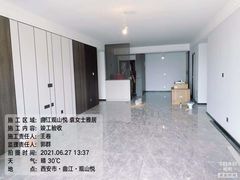 -峰光无限装饰(西安总店)
