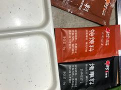 -丰茂烤串(钦州北路店)