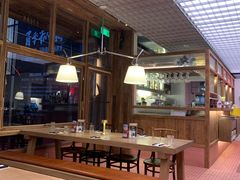 -尚牛社会 Beef & Liberty(金桥EKA天物店)