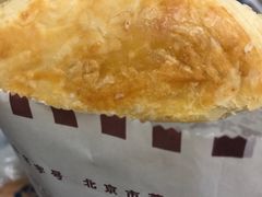 椰菲角-百年义利(珠市口西大街丰泽园店)