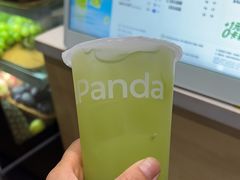 -茶百道(二宫店)