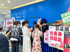 -红星美凯龙北京至尊MALL(东四环中路店)