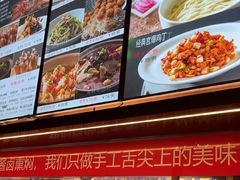 -天和晟烤鸭店(世纪坛店)