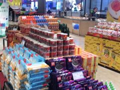 -哈尔信食品超市(哈尔滨王府井购物中心店)
