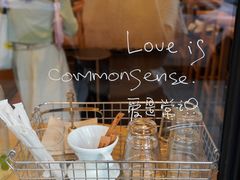-常识咖啡common sense(春熙路店)