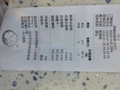-联合动物医院(光谷诊疗中心)