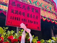 -官也街