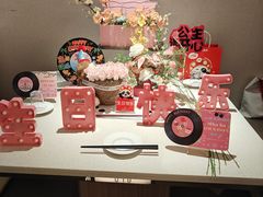 -海底捞火锅(凤凰广场店)