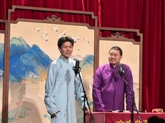 -哈哈曲艺社(西门闲亭店)