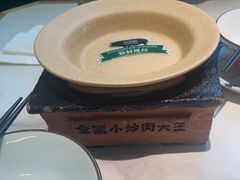 -费大厨辣椒炒肉(正佳广场店)