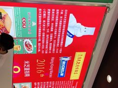 -澳门陈光记烧味饭店(万象城店)