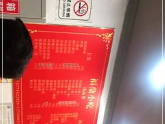 -大叔家福鼎小吃(十全街店)