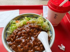 -和合谷(长虹桥店)