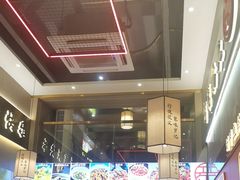 -聚味罗记大排檔·烧烤·鲜鱼杂·甲鱼煲(科学馆店)