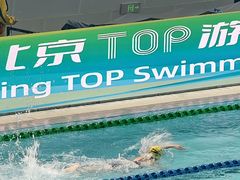-大兴区体育中心游泳馆