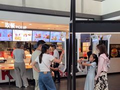 -肯德基(机场三店)