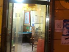 门面-清真宏玉祥黄门脸餐厅(华荫东里店)