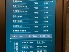 -碧澄保健(东风西路店)