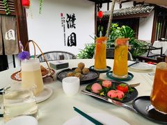 -濮园 · 四合院餐厅