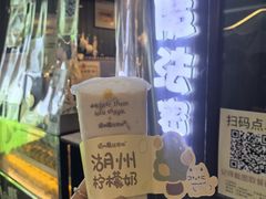 -猫的魔法密林(衣裳街店)