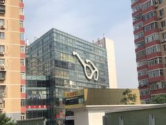 -华彬眼镜专业渐进配镜(潘家园店)