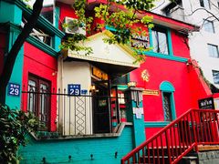 -秀·爱尔兰餐吧(上海路店)