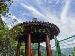 -汉中石门栈道风景区
