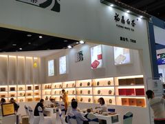 -南宁国际会展中心(会展东博文化旅游区)