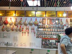 -令氏家外家岐山面(火炬路店)