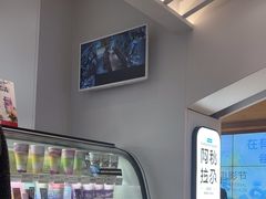 -Blueglass酸奶(华贸购物中心店)