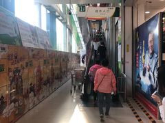 -鑫海韵通大卖场(石园店)